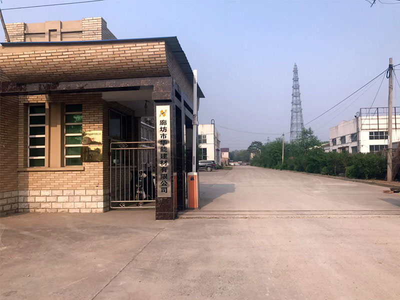 公司實(shí)景照片.jpg 公司實(shí)景照片.jpg